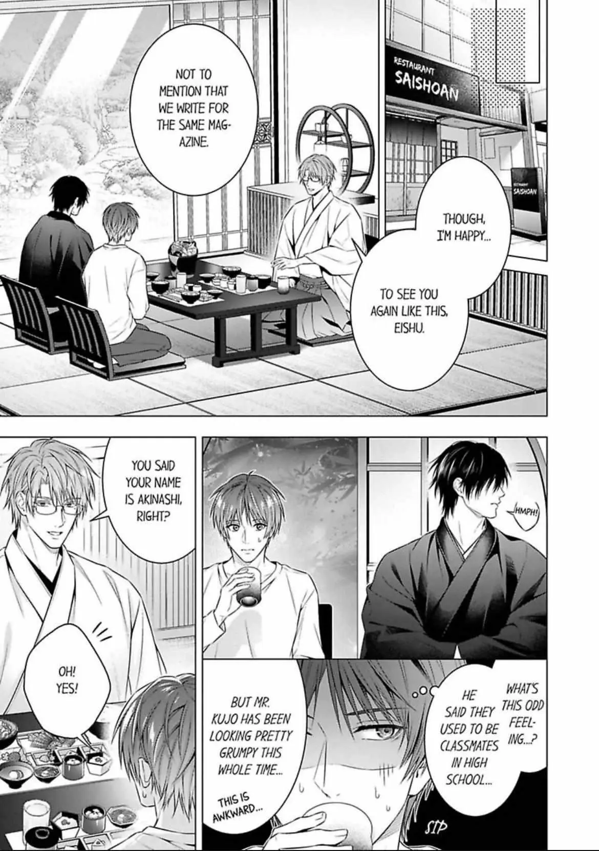 A Pornographic Romance With His Favorite Author Chapter 3 page 11 - 
