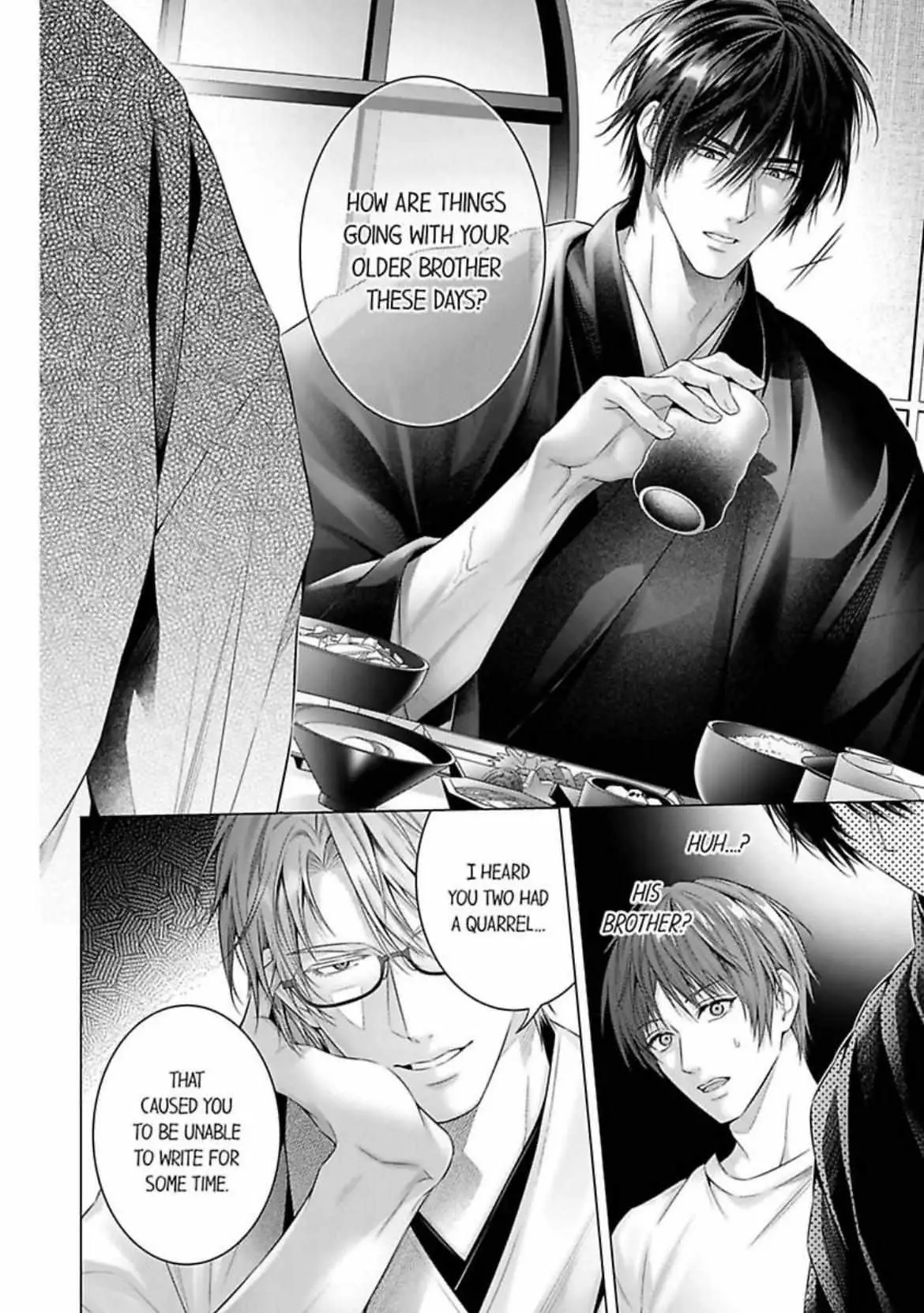 A Pornographic Romance With His Favorite Author Chapter 3 page 14 - 