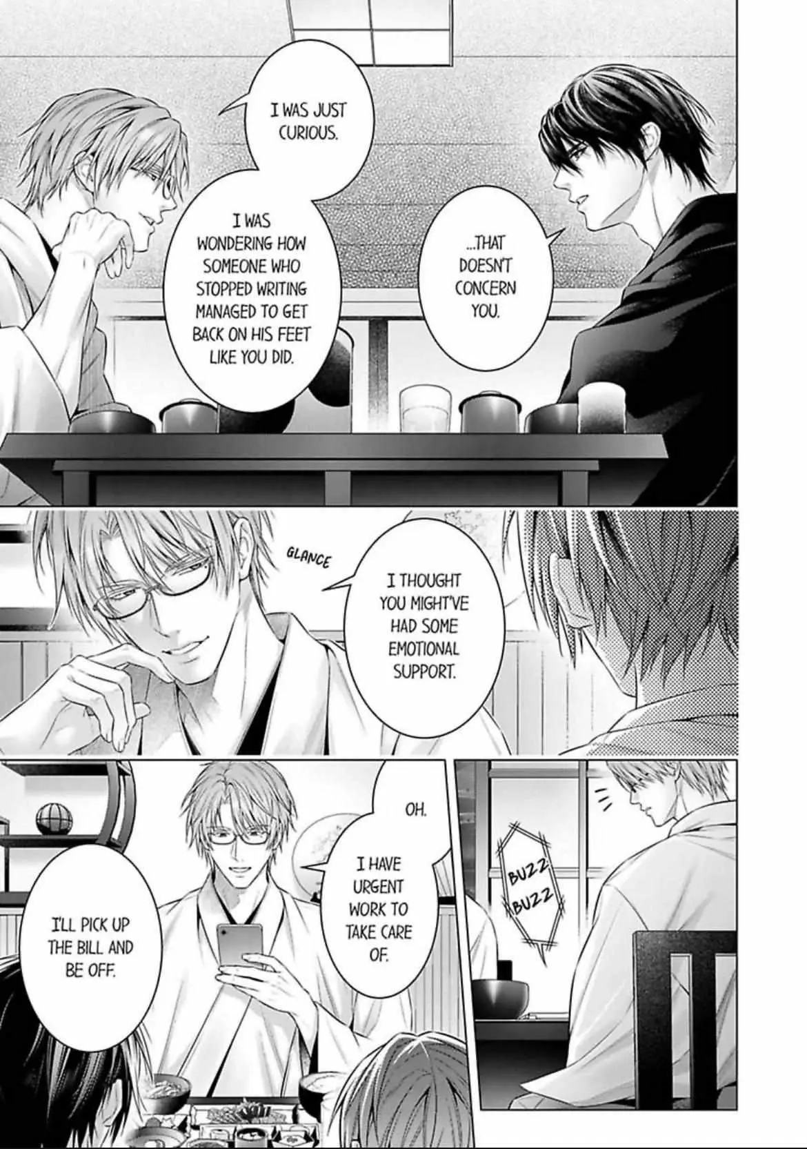 A Pornographic Romance With His Favorite Author Chapter 3 page 15 - 