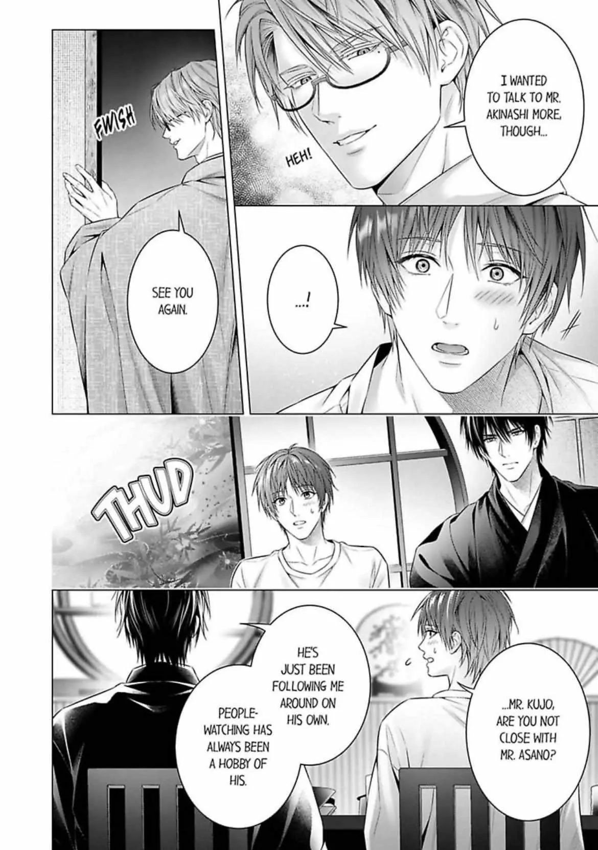 A Pornographic Romance With His Favorite Author Chapter 3 page 16 - 