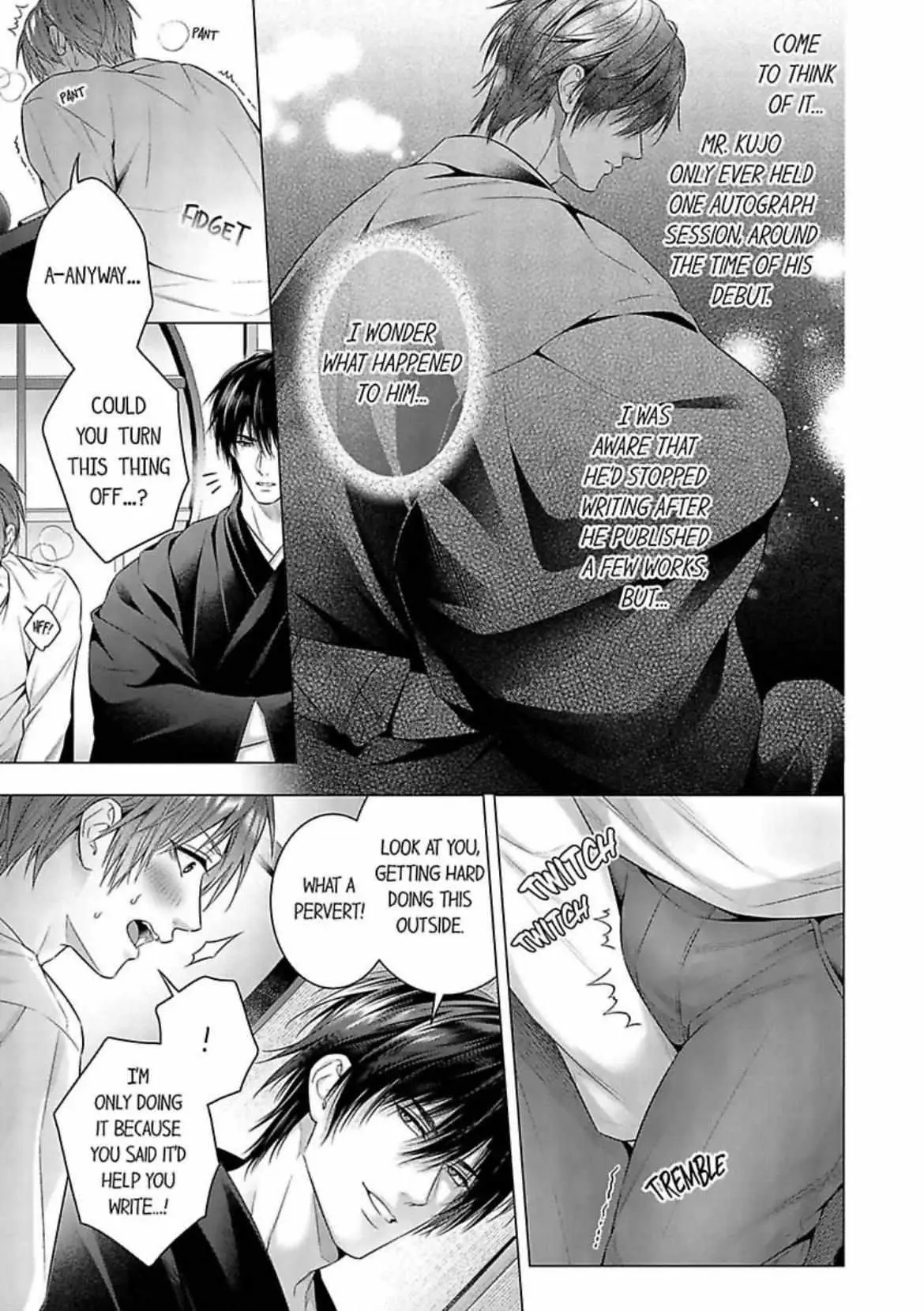 A Pornographic Romance With His Favorite Author Chapter 3 page 17 - 