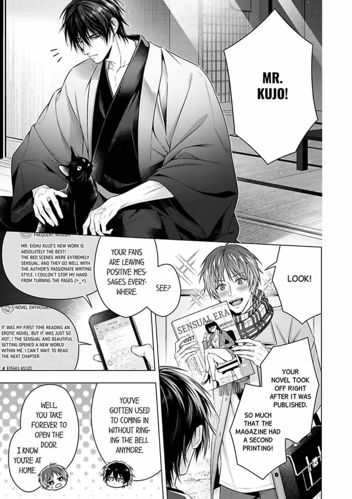 A Pornographic Romance With His Favorite Author Chapter 3 page 3 - 