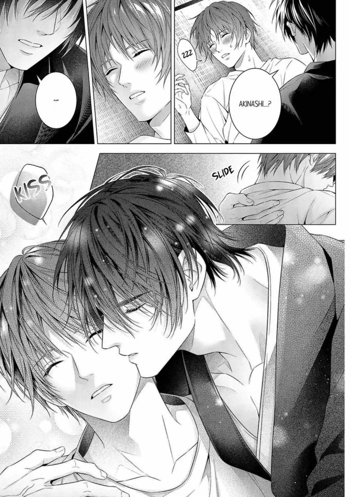 A Pornographic Romance With His Favorite Author Chapter 3 page 25 - 