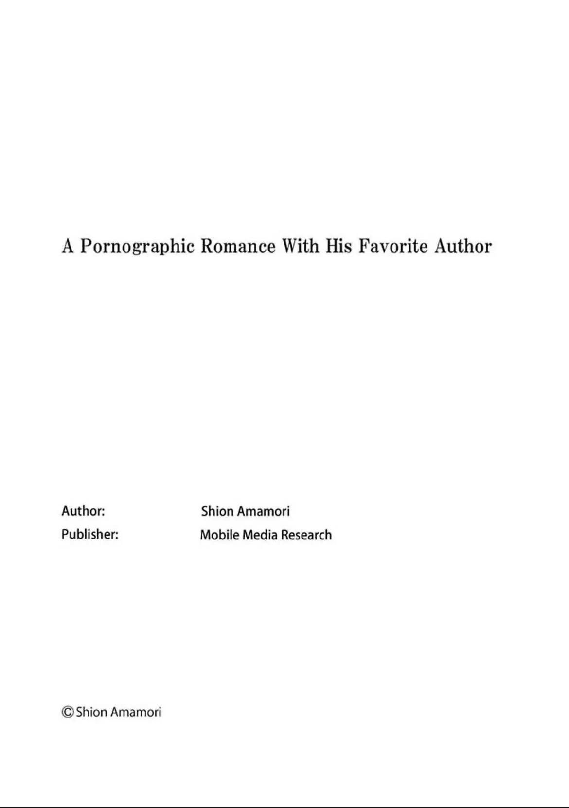 A Pornographic Romance With His Favorite Author Chapter 3 page 27 - 