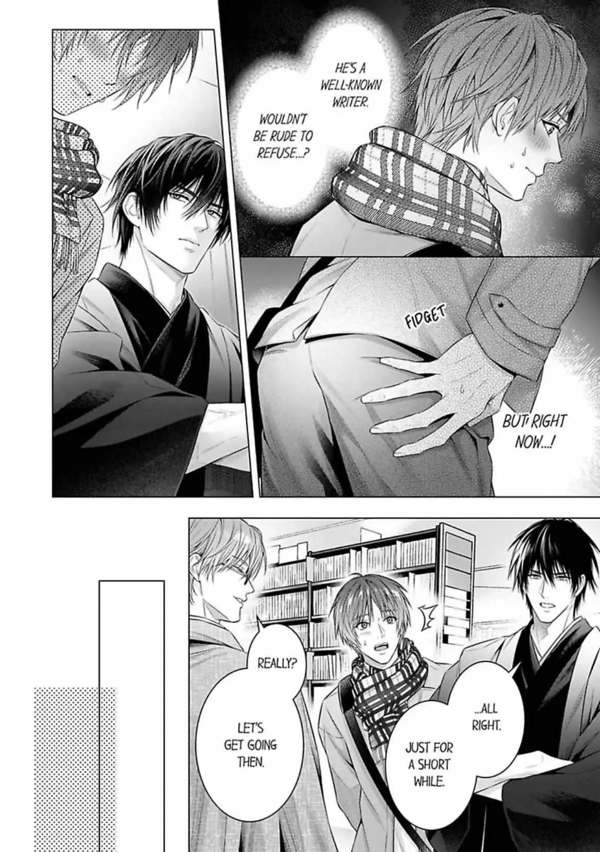 A Pornographic Romance With His Favorite Author Chapter 3 page 10 - 