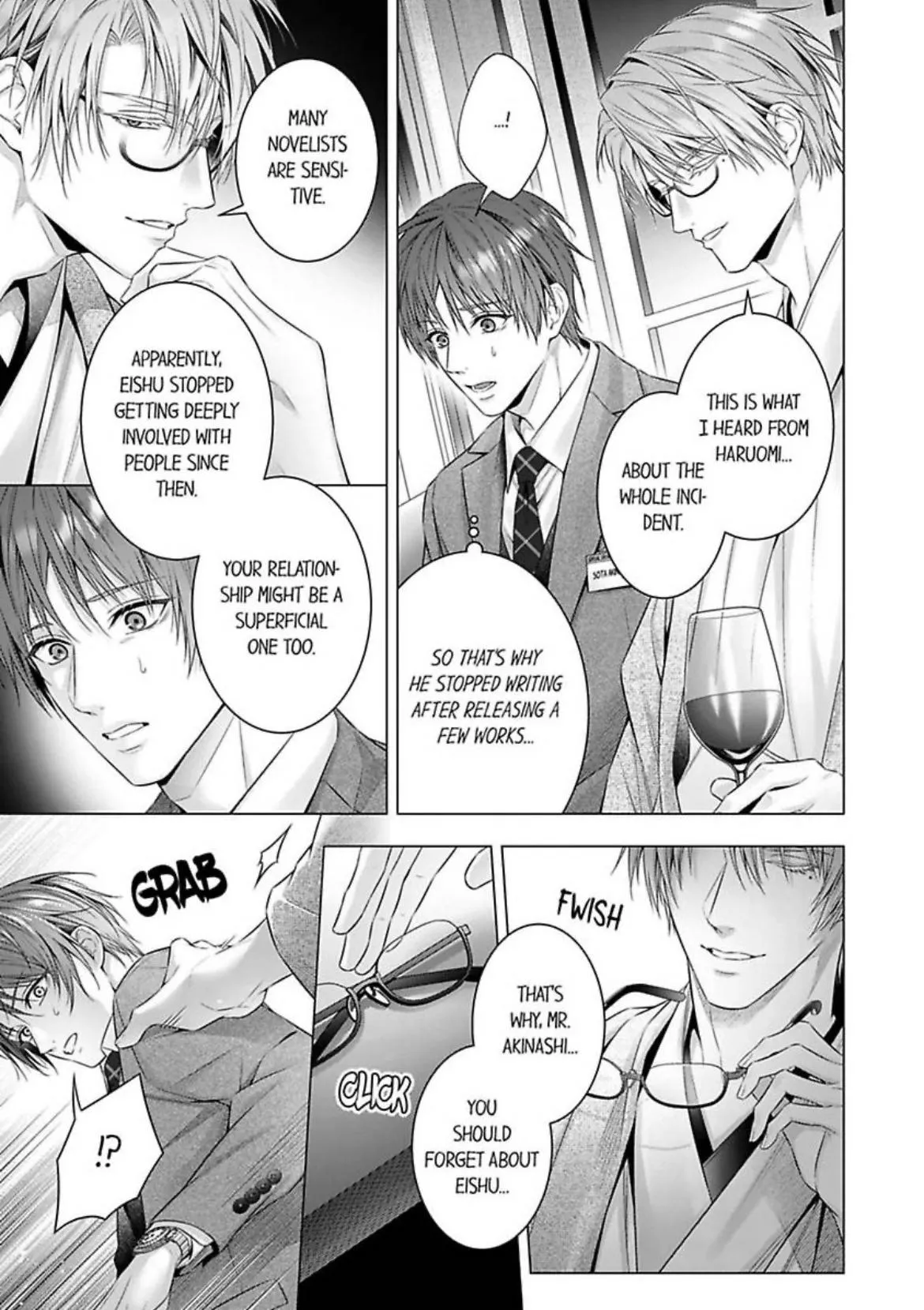 A Pornographic Romance With His Favorite Author Chapter 4 page 11 - 