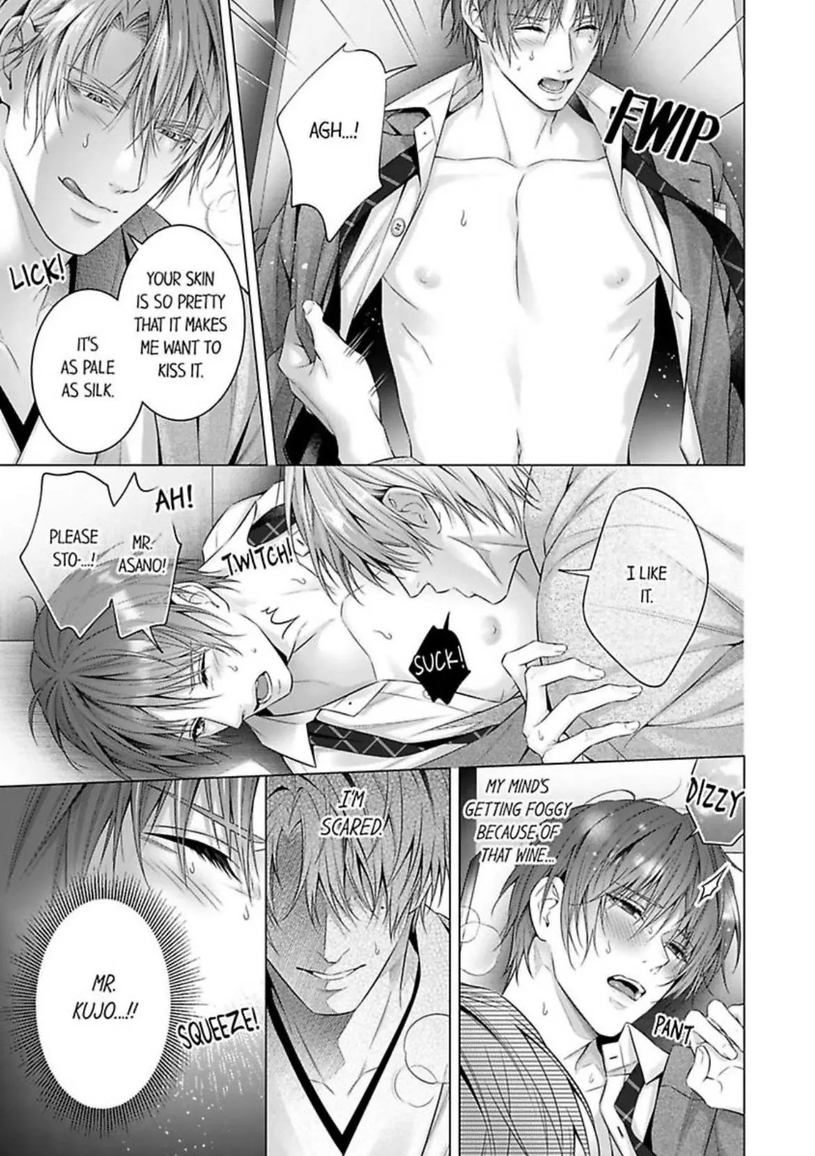 A Pornographic Romance With His Favorite Author Chapter 4 page 13 - 