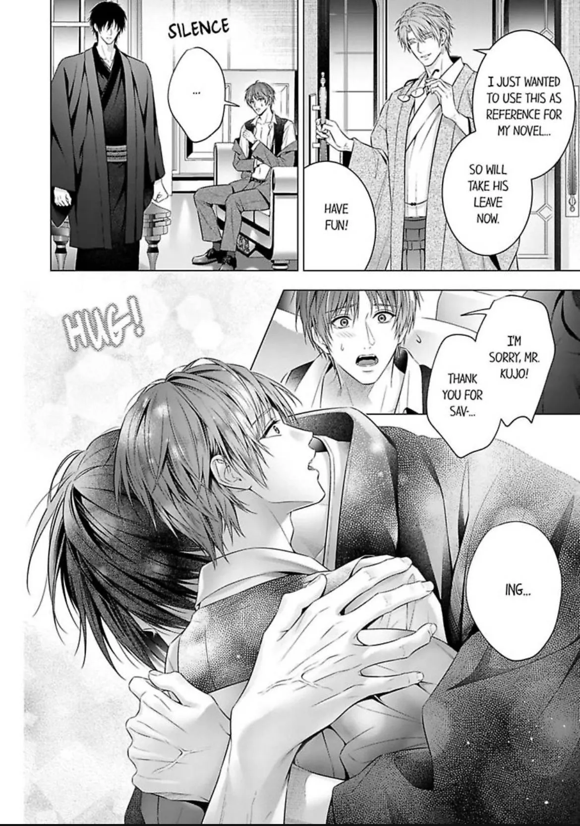 A Pornographic Romance With His Favorite Author Chapter 4 page 16 - 