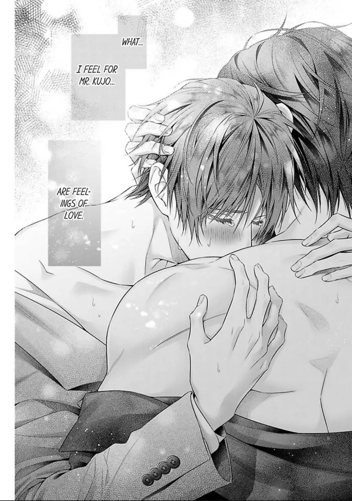 A Pornographic Romance With His Favorite Author Chapter 4 page 26 - 
