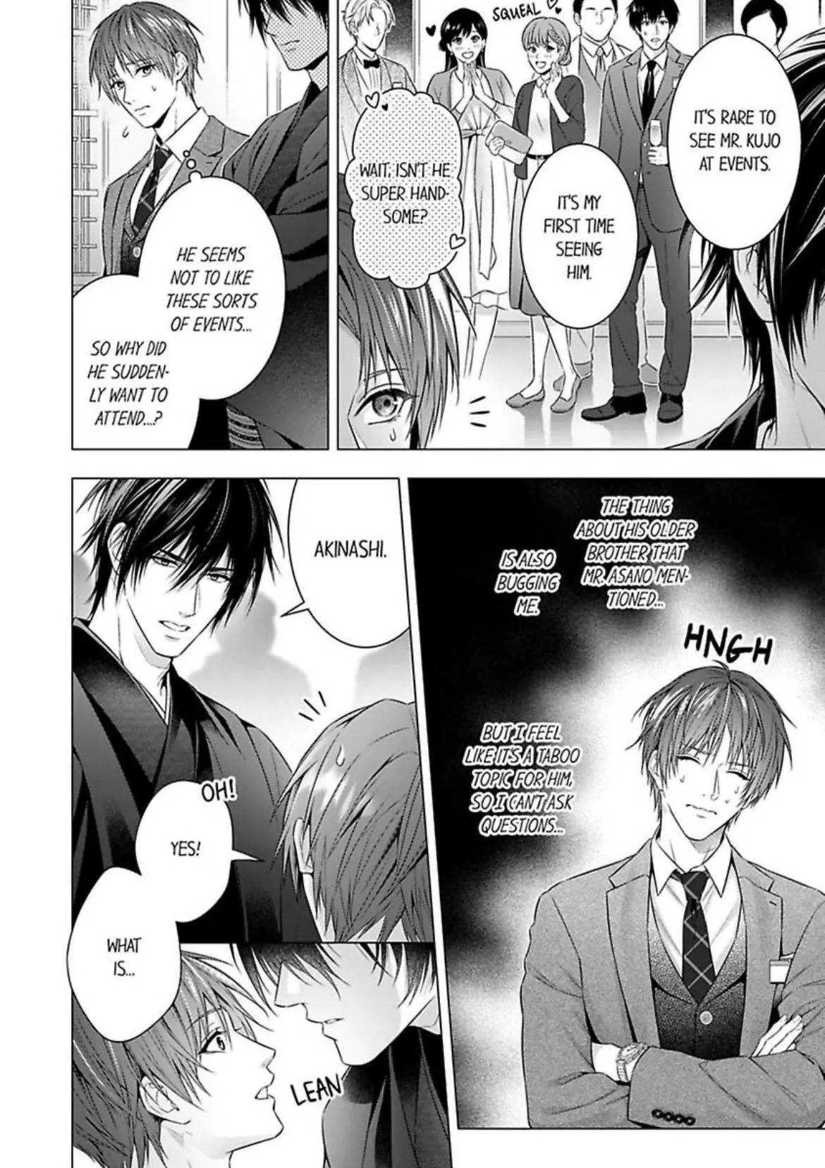 A Pornographic Romance With His Favorite Author Chapter 4 page 4 - 