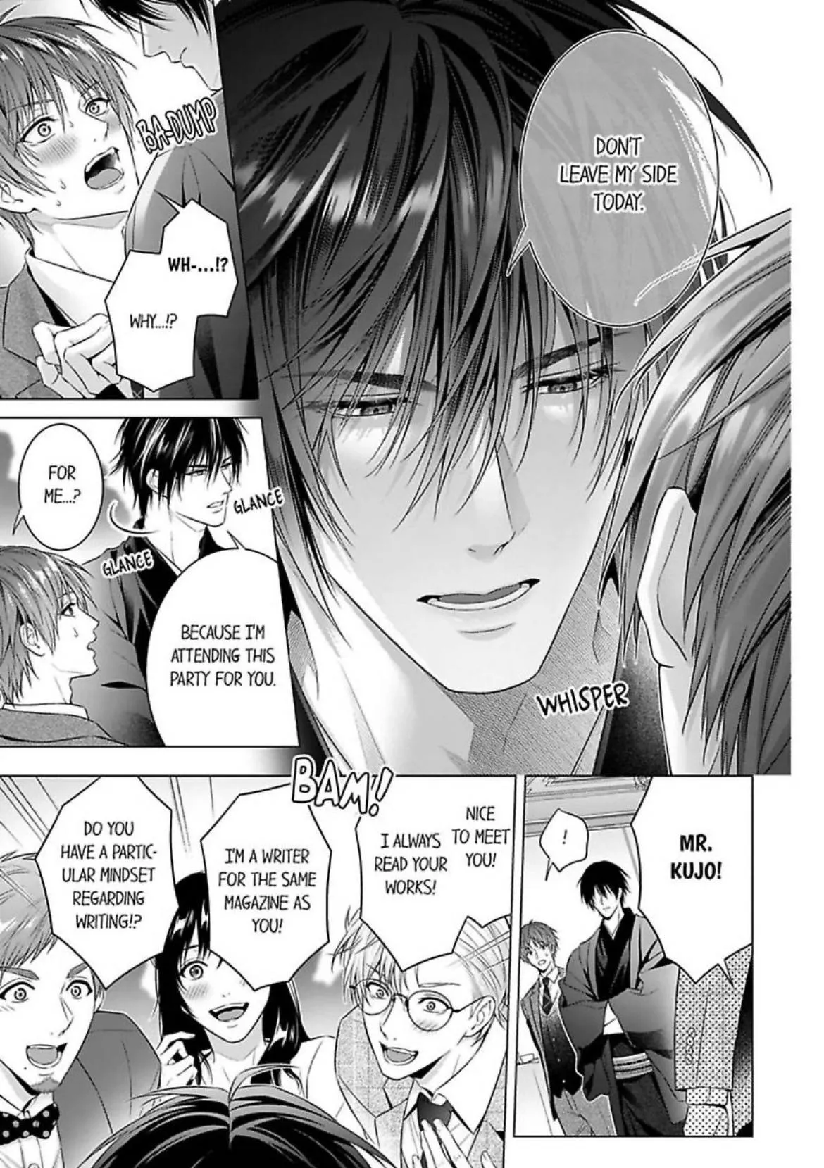 A Pornographic Romance With His Favorite Author Chapter 4 page 5 - 