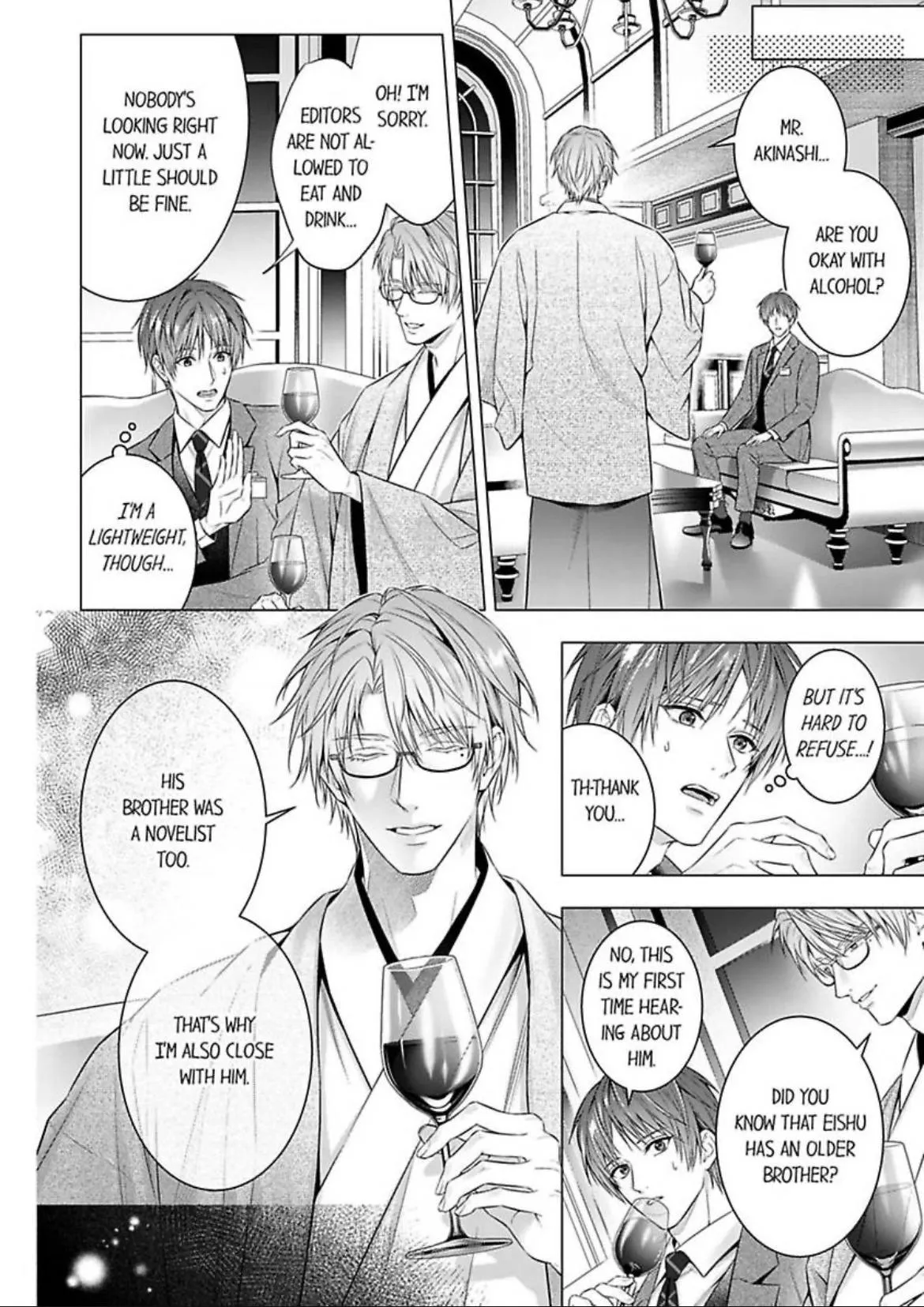 A Pornographic Romance With His Favorite Author Chapter 4 page 8 - 