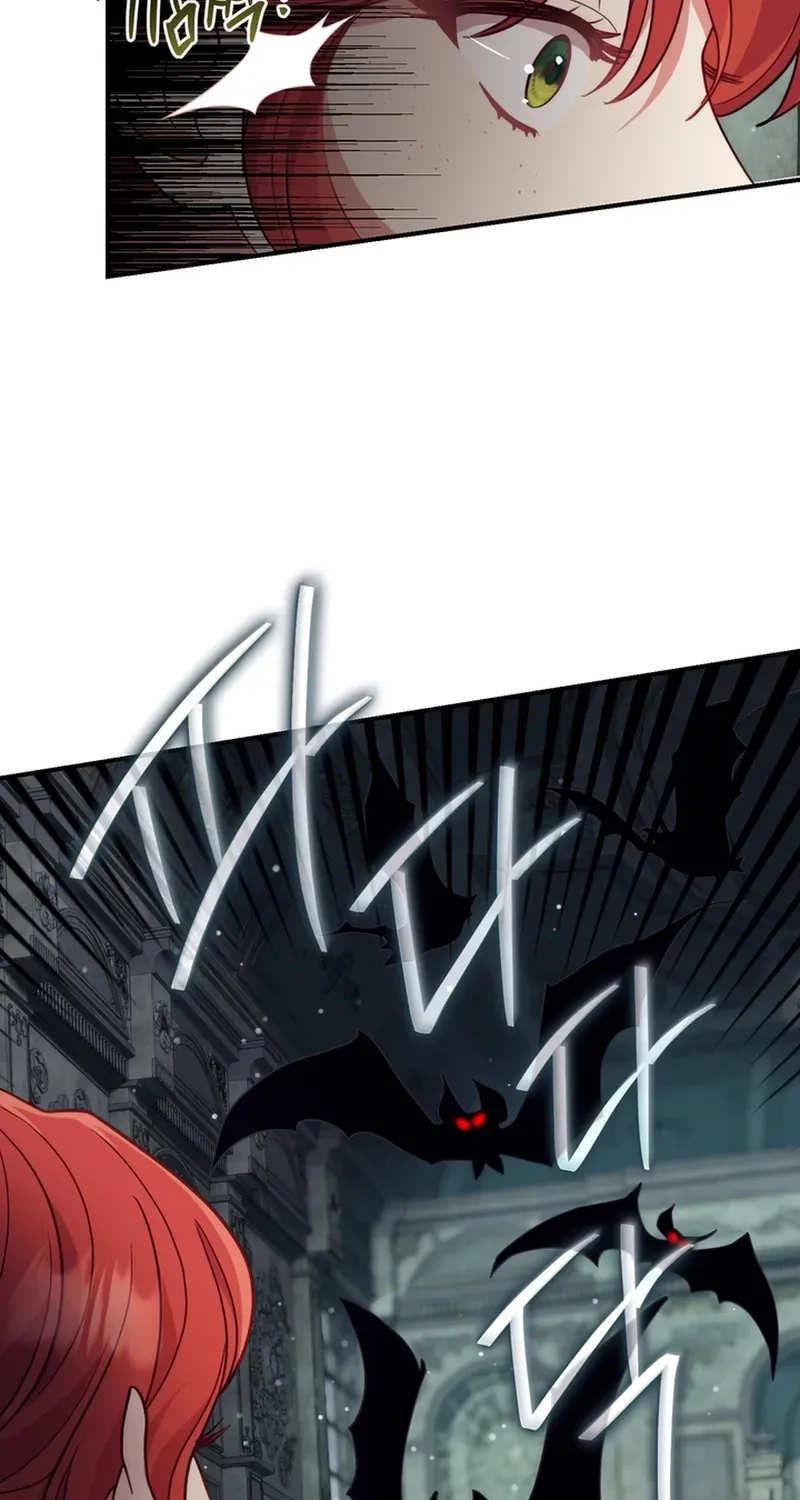 A Prince for You Chapter 1 page 114 - 