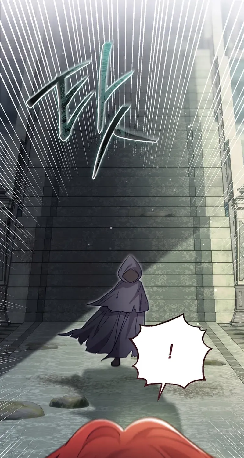 A Prince for You Chapter 1 page 118 - 