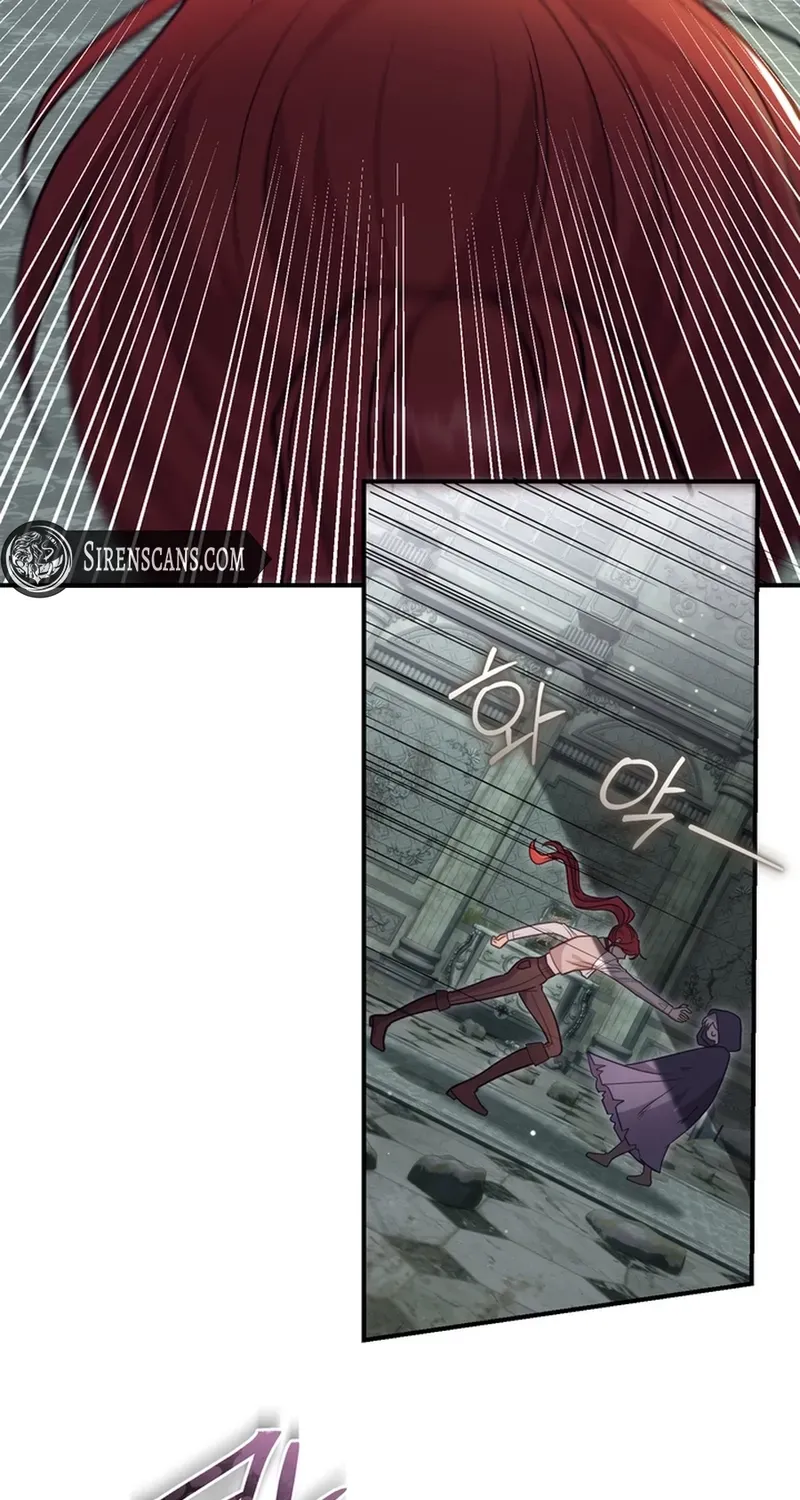 A Prince for You Chapter 1 page 119 - 