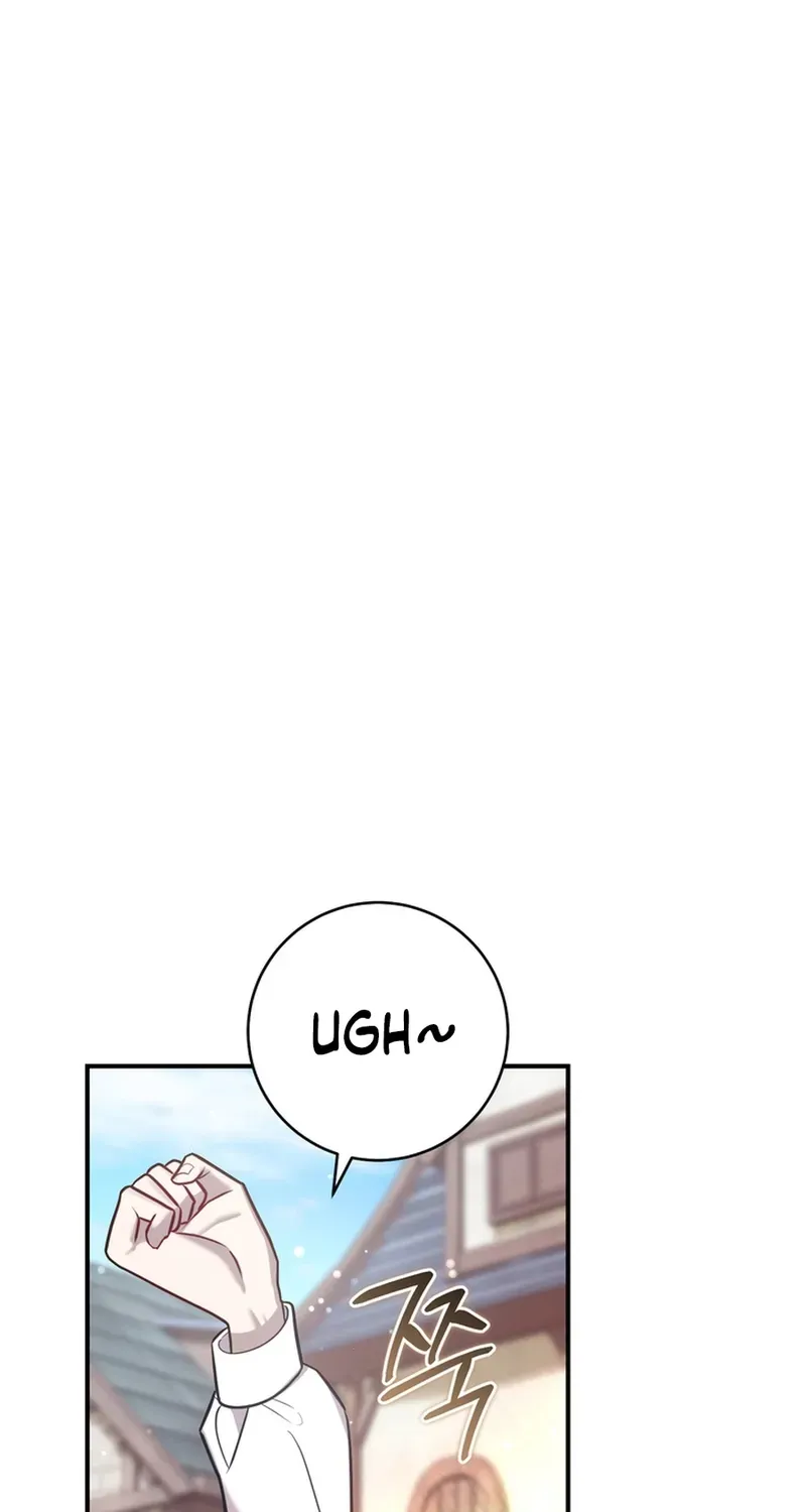 A Prince for You Chapter 1 page 30 - 