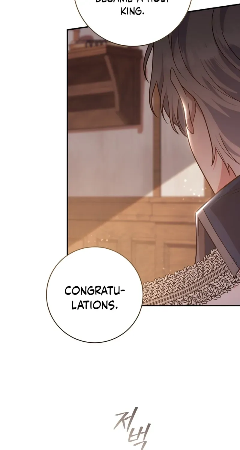 A Prince for You Chapter 1 page 7 - 