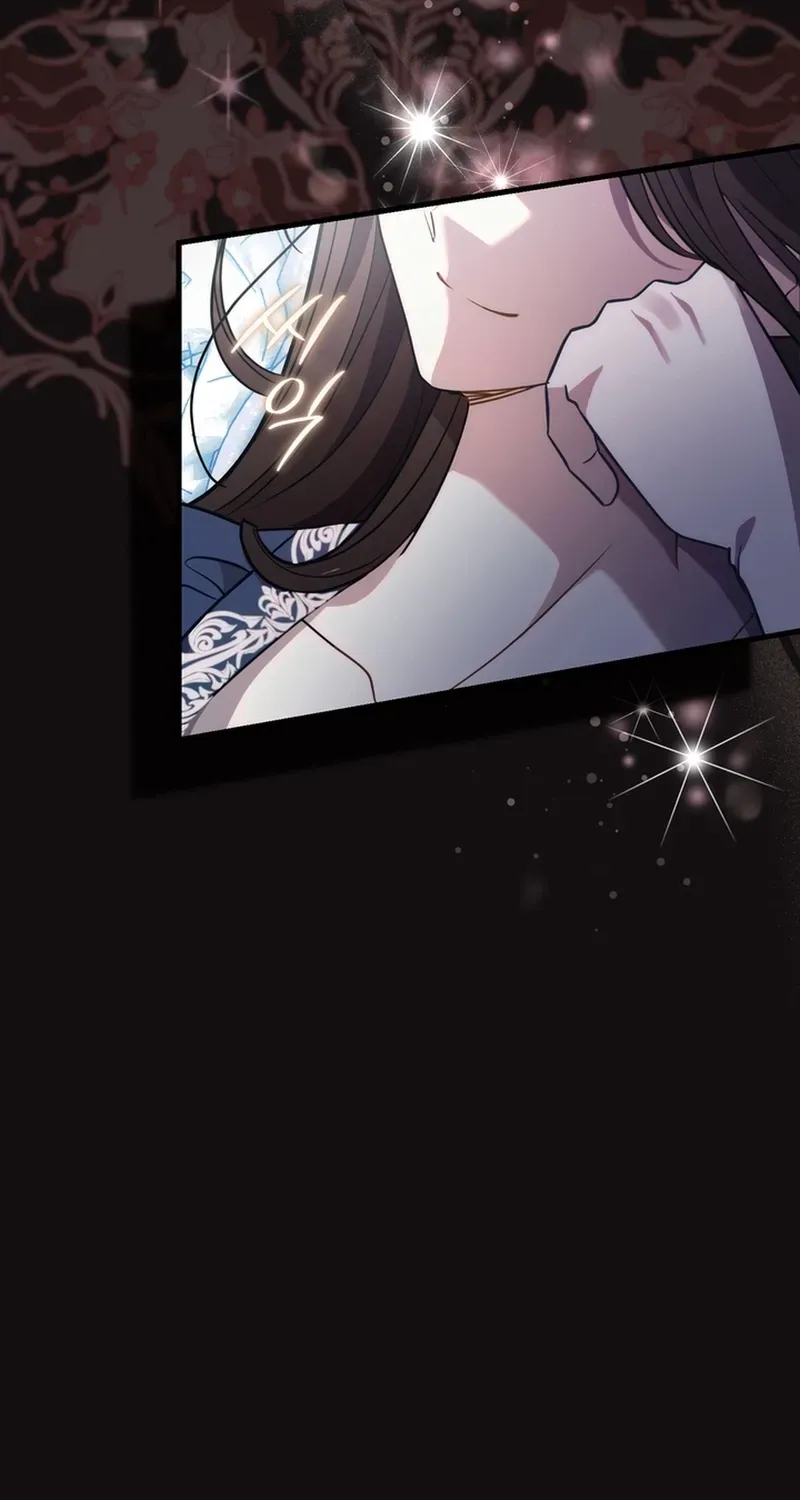 A Prince for You Chapter 1 page 76 - 