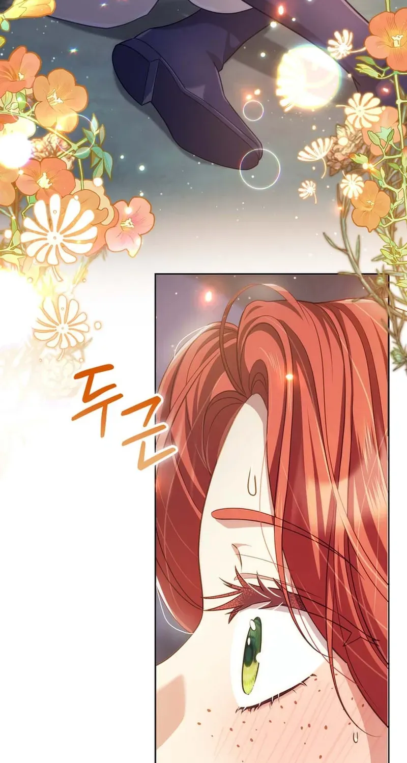 A Prince for You Chapter 10 page 56 - 