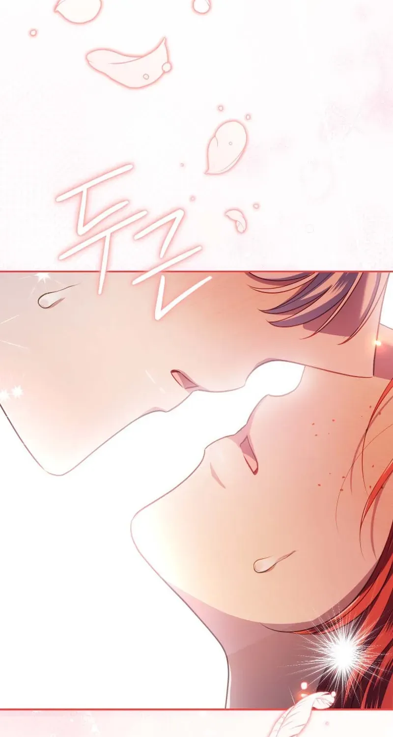 A Prince for You Chapter 11 page 17 - 