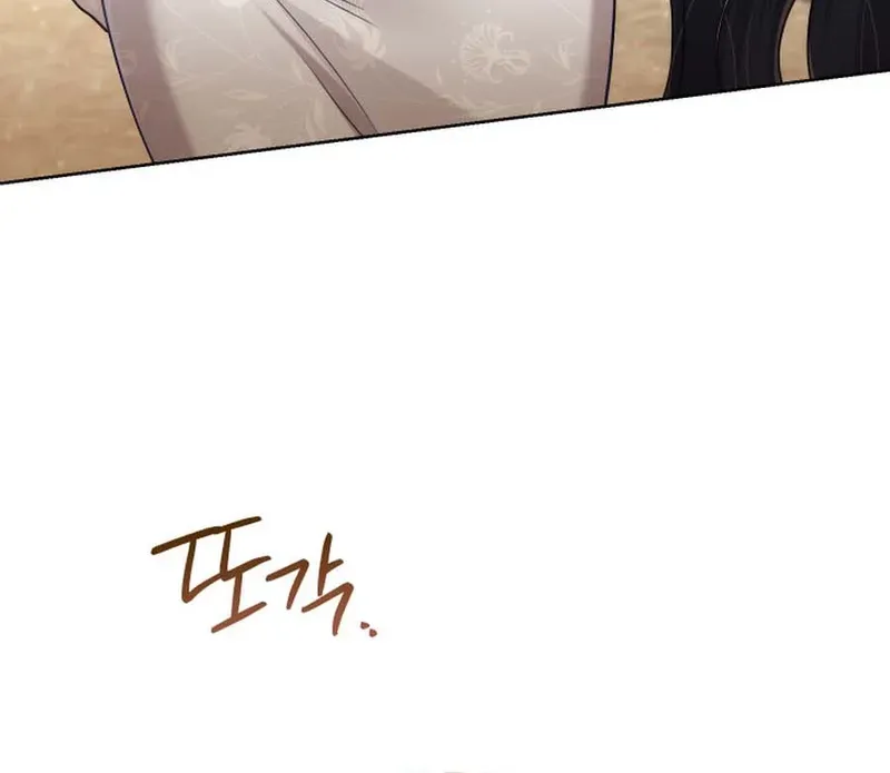 A Prince for You Chapter 11 page 60 - 