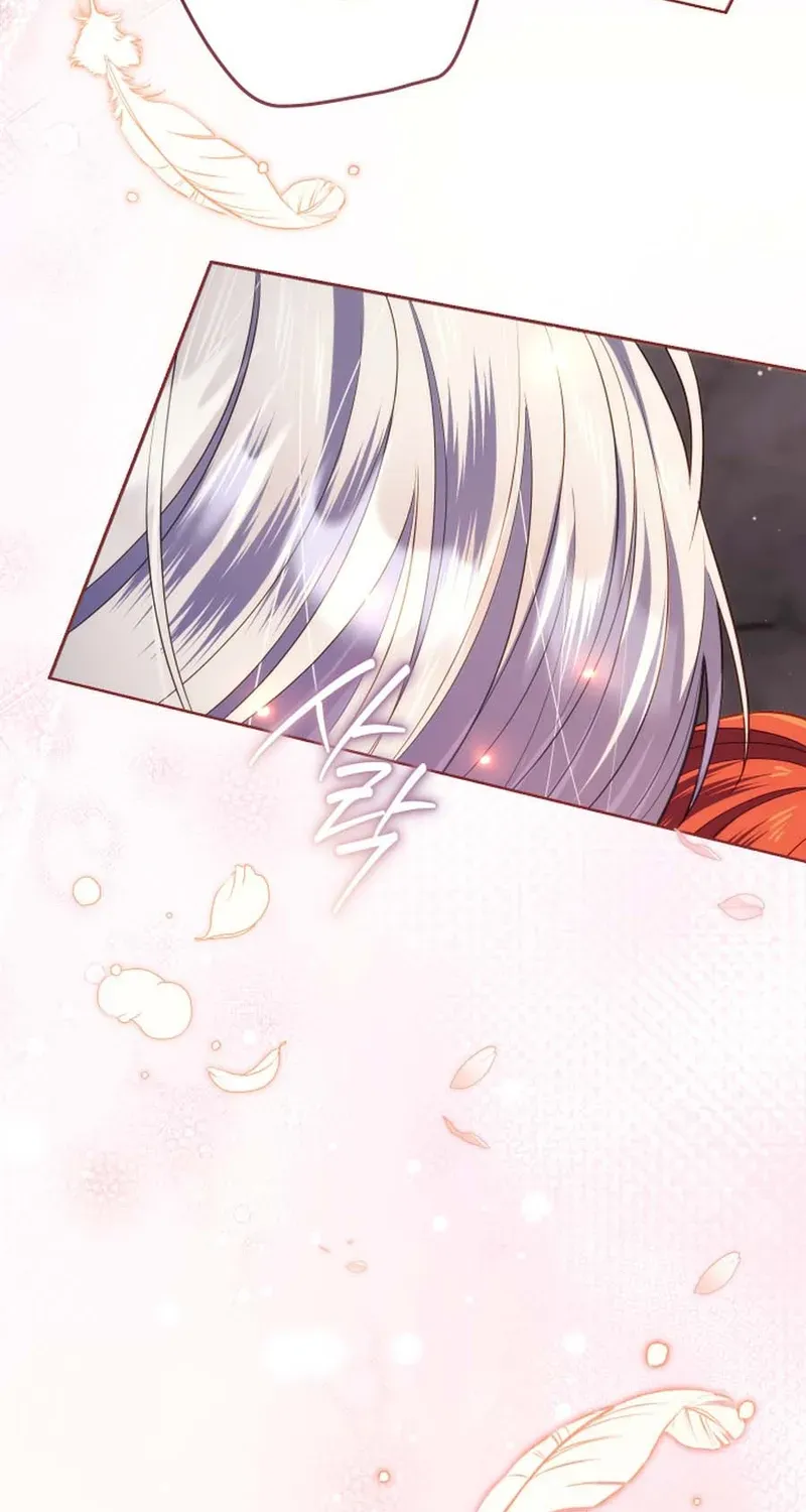 A Prince for You Chapter 11 page 9 - 