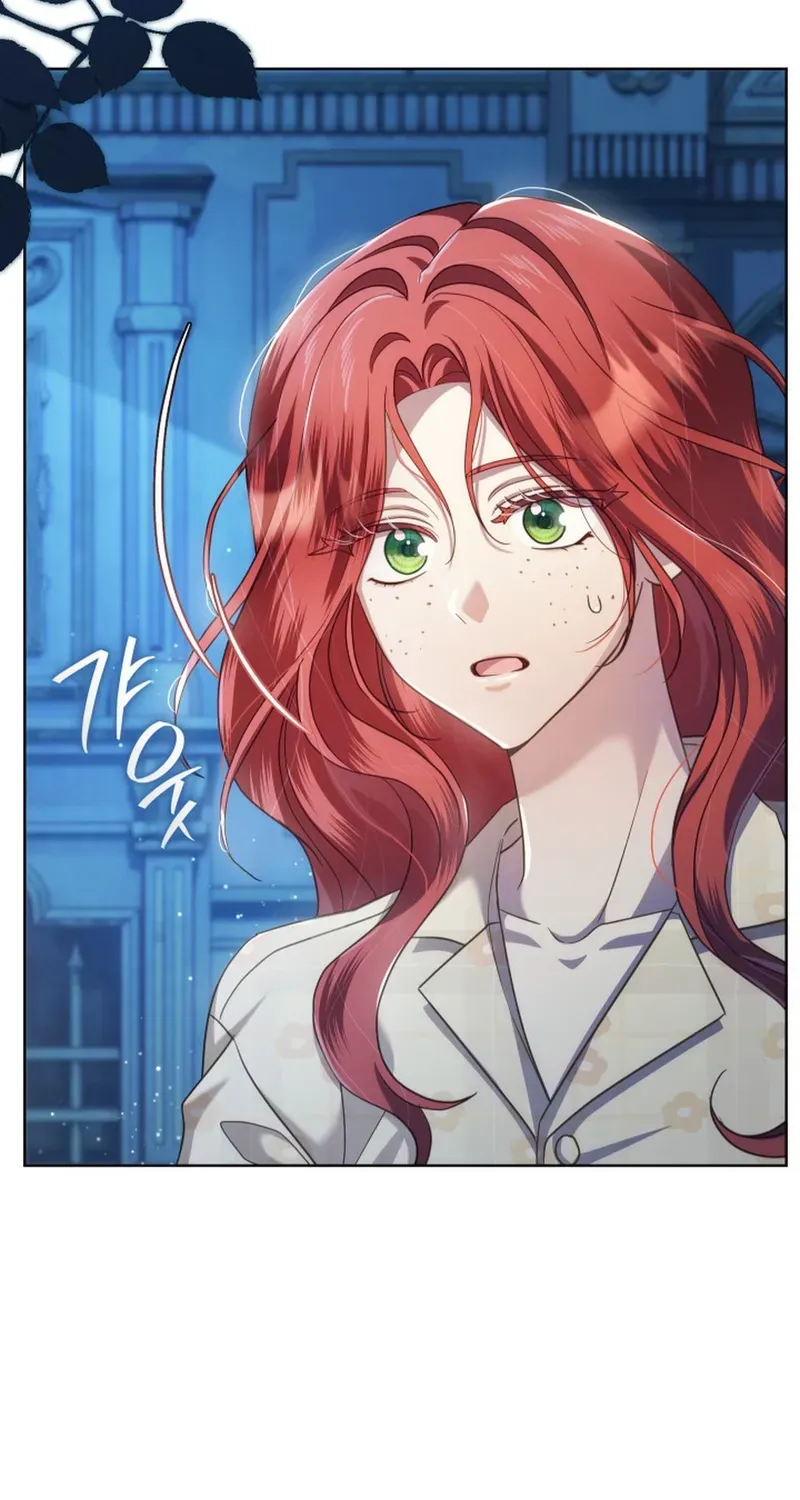 A Prince for You Chapter 12 page 3 - 