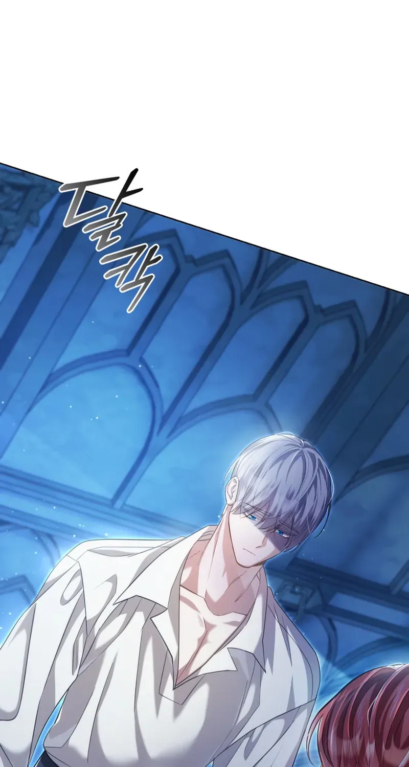 A Prince for You Chapter 12 page 4 - 
