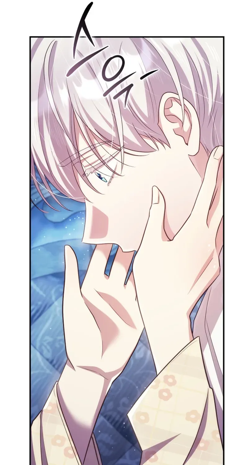 A Prince for You Chapter 12 page 49 - 