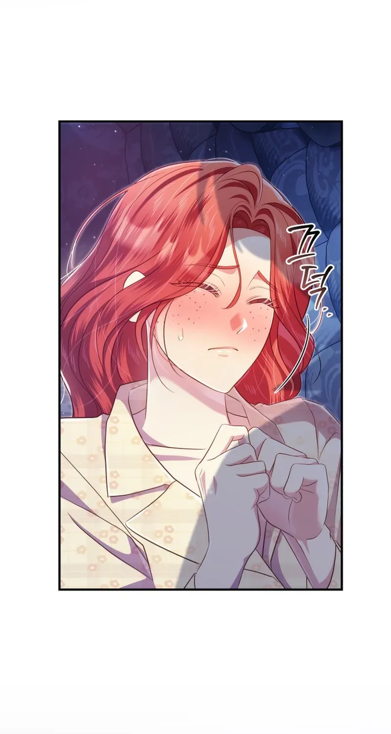 A Prince for You Chapter 12 page 64 - 