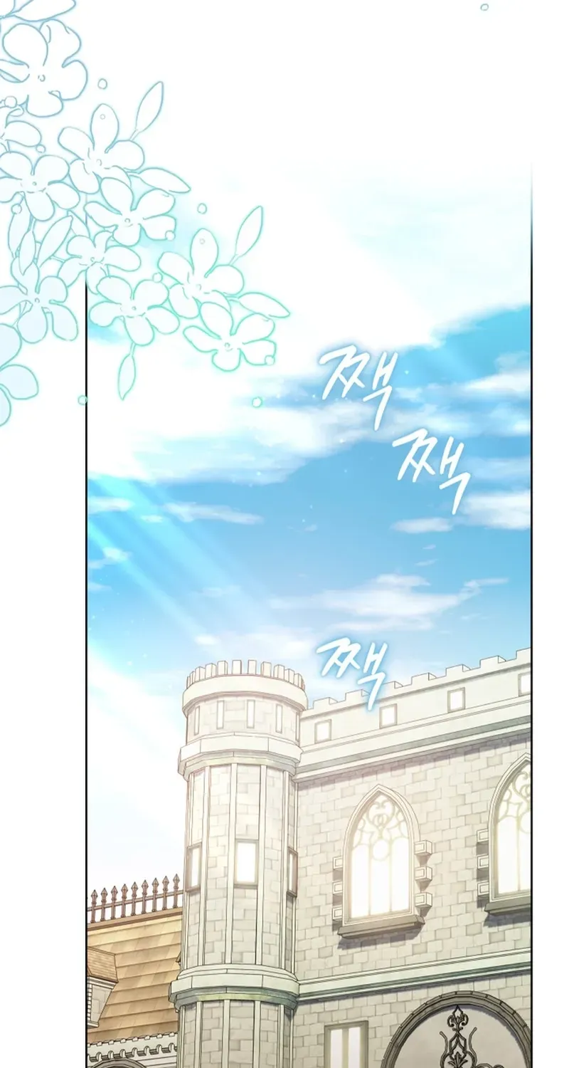 A Prince for You Chapter 13 page 12 - 