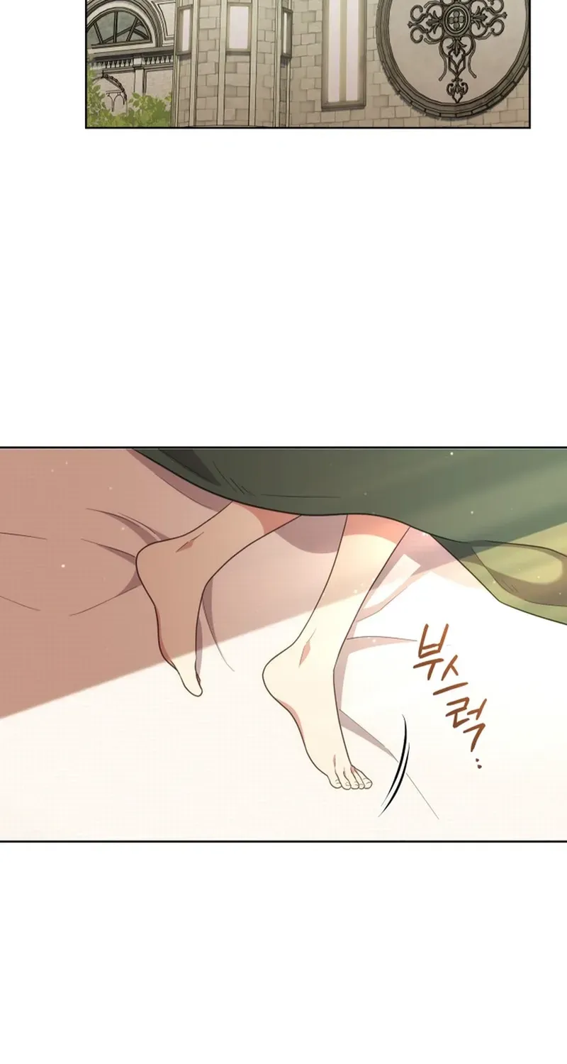 A Prince for You Chapter 13 page 13 - 