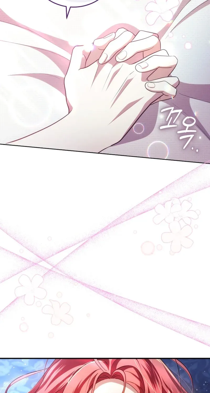 A Prince for You Chapter 13 page 3 - 