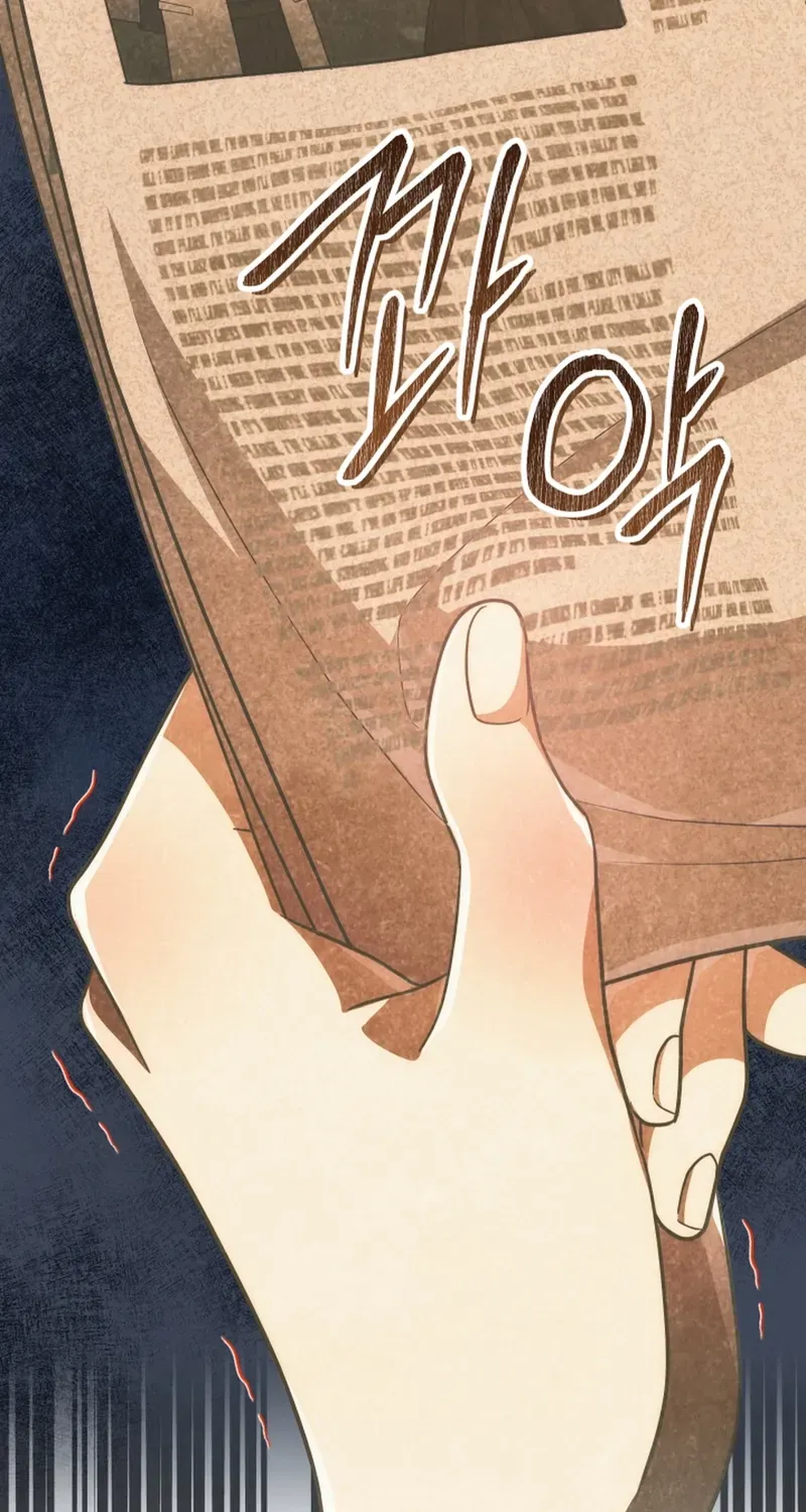 A Prince for You Chapter 14 page 28 - 