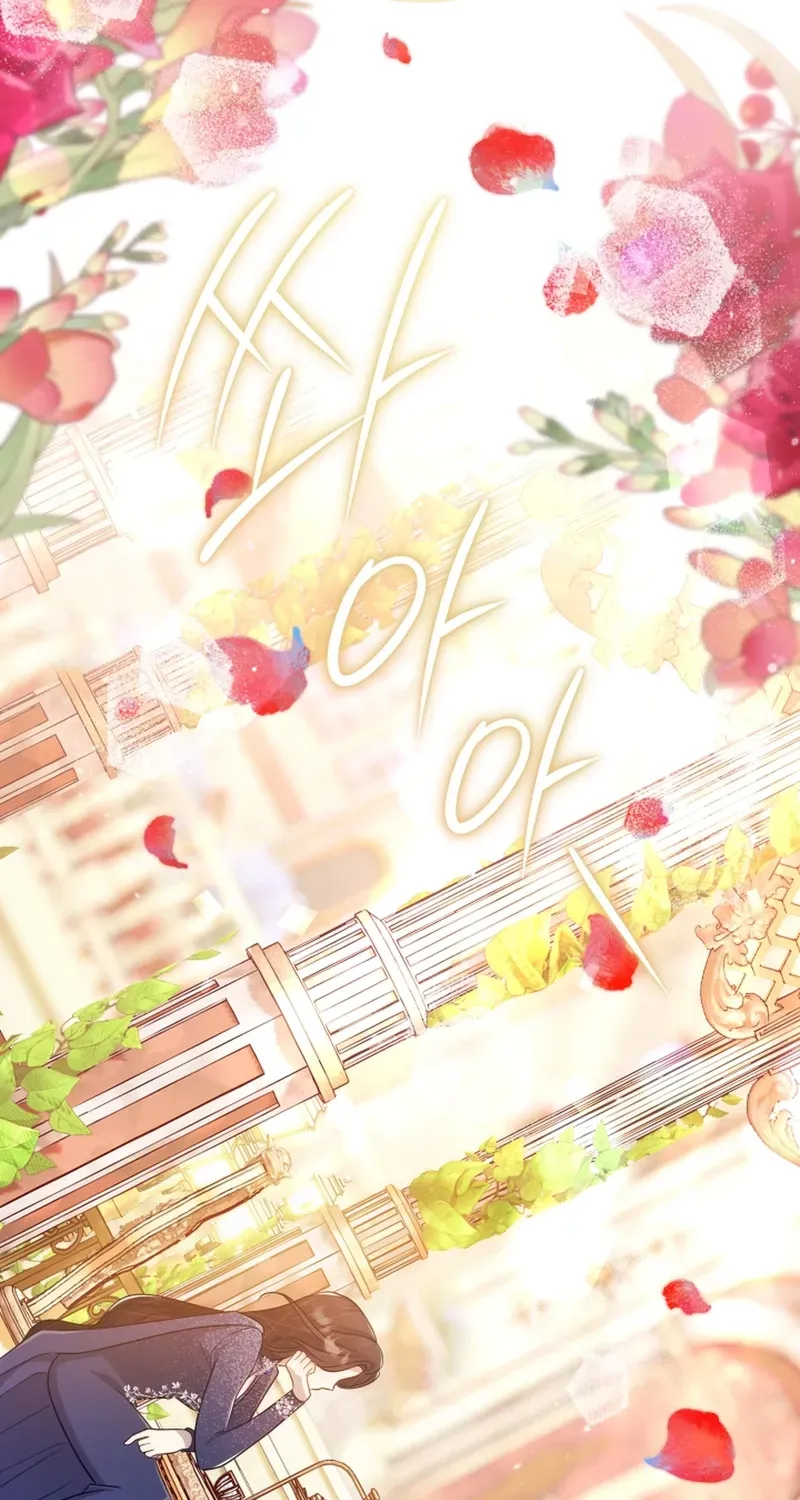 A Prince for You Chapter 14 page 36 - 