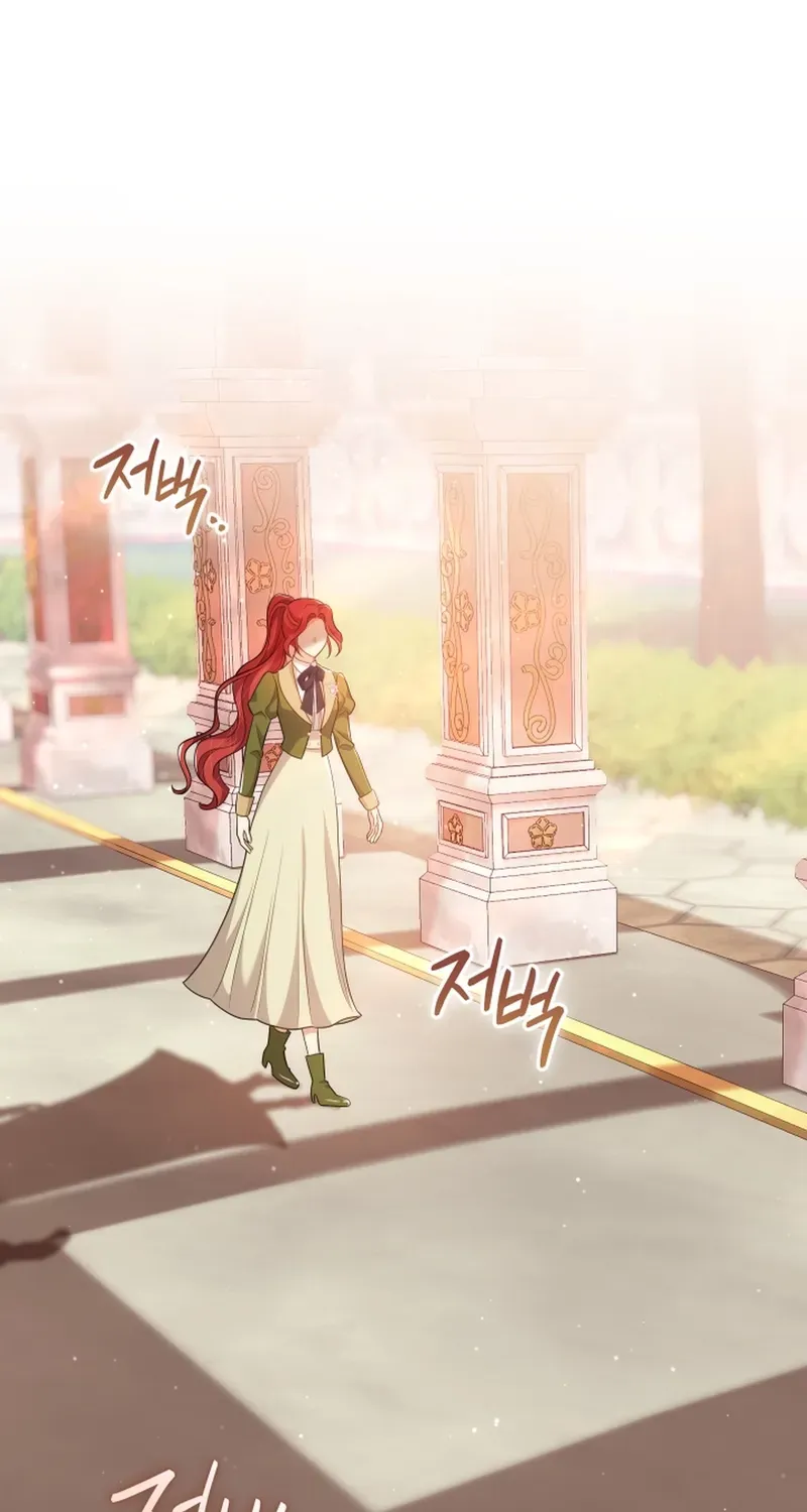 A Prince for You Chapter 14 page 58 - 