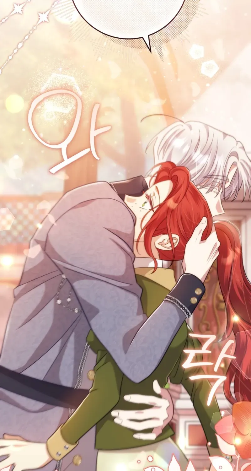 A Prince for You Chapter 14 page 72 - 