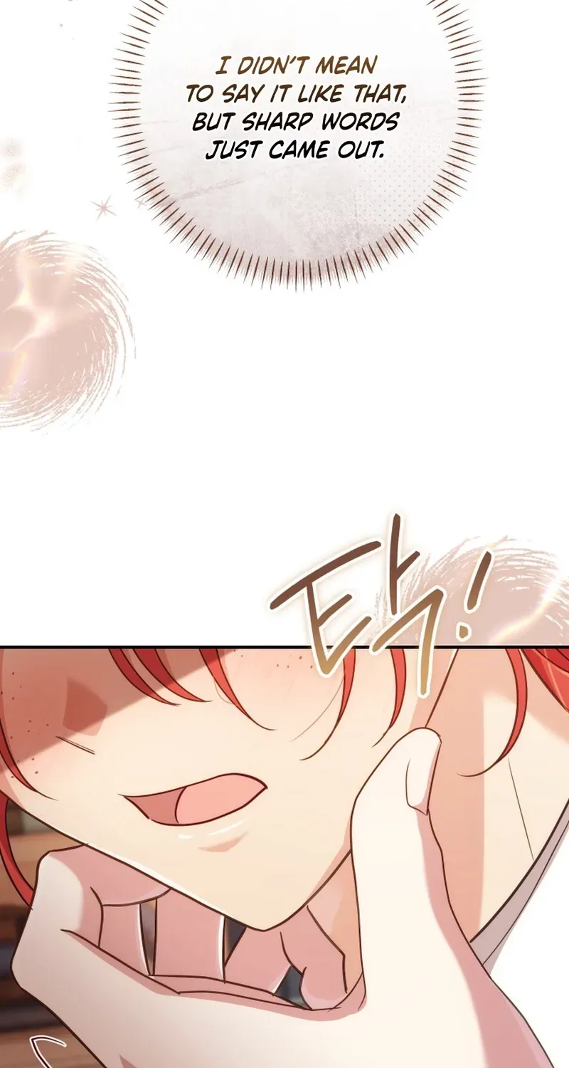 A Prince for You Chapter 15 page 63 - 