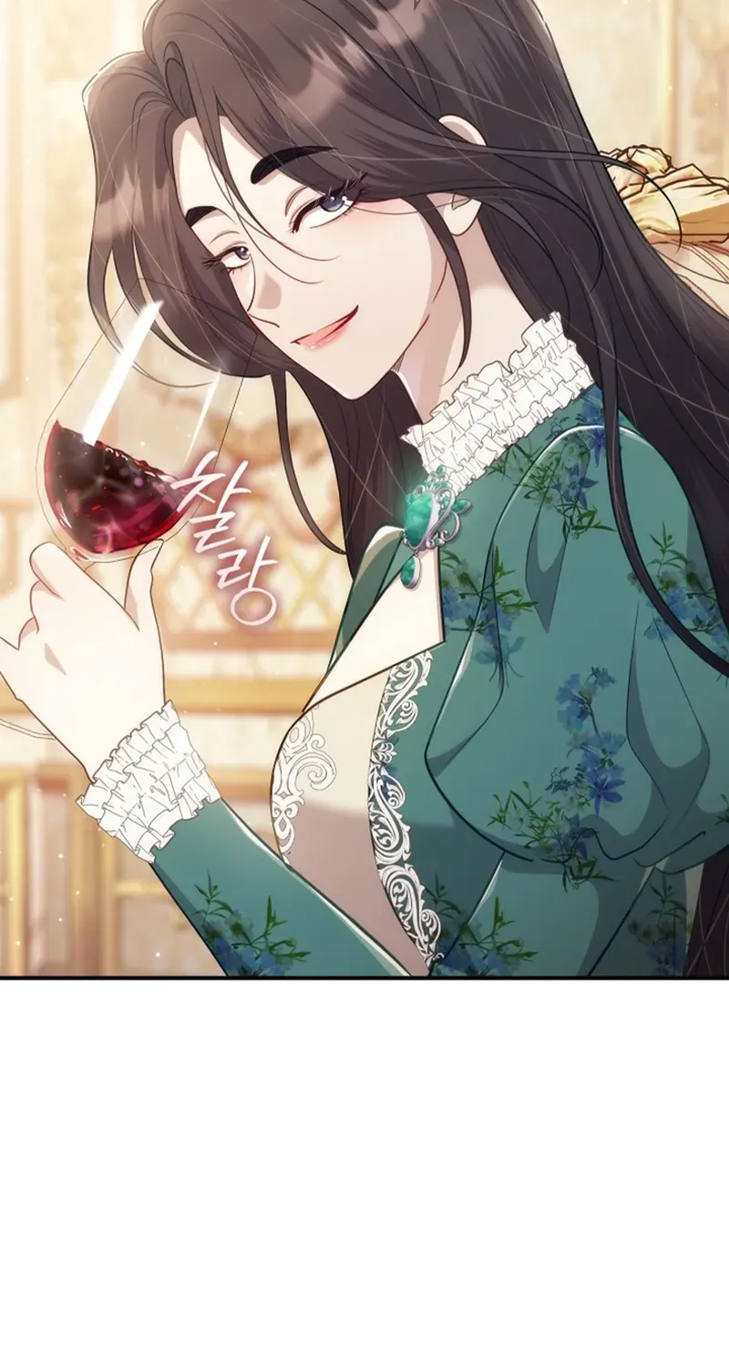 A Prince for You Chapter 17 page 38 - 