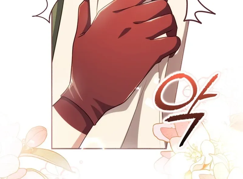 A Prince for You Chapter 17 page 78 - 