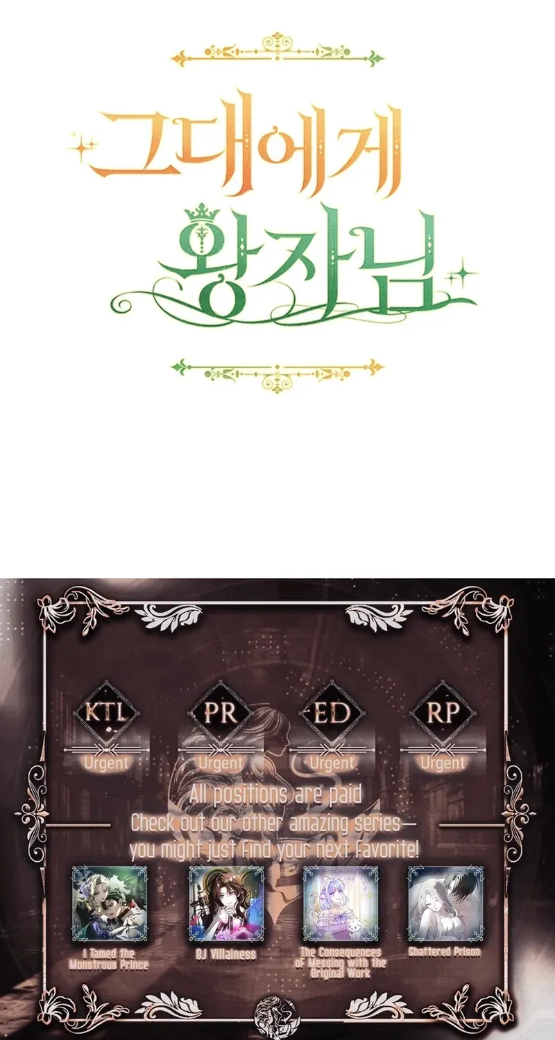 A Prince for You Chapter 17 page 97 - 