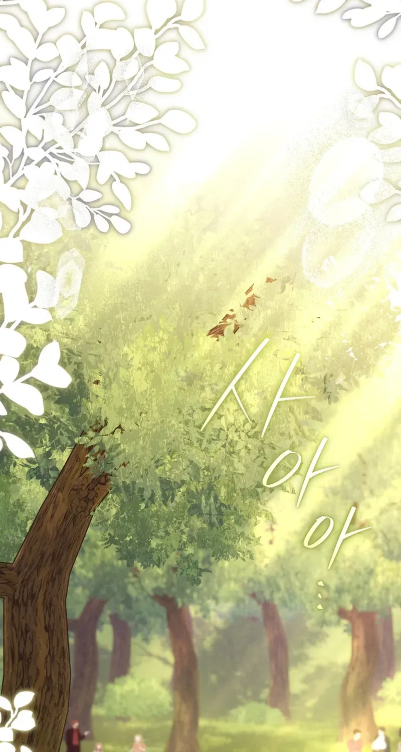 A Prince for You Chapter 18 page 2 - 