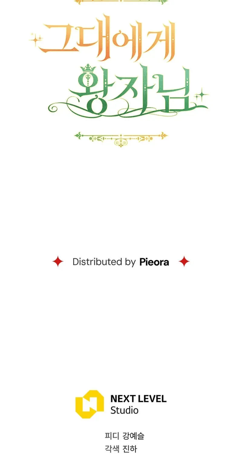 A Prince for You Chapter 18 page 115 - 