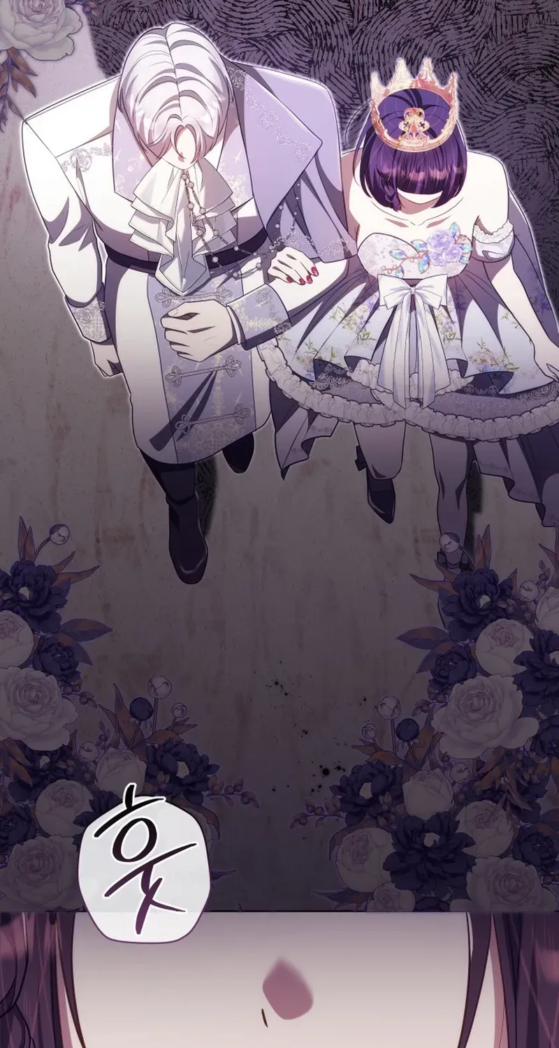 A Prince for You Chapter 18 page 84 - 