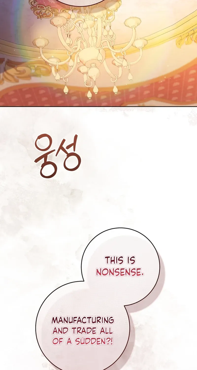 A Prince for You Chapter 19 page 29 - 