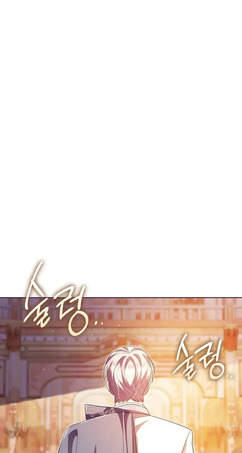 A Prince for You Chapter 19 page 34 - 