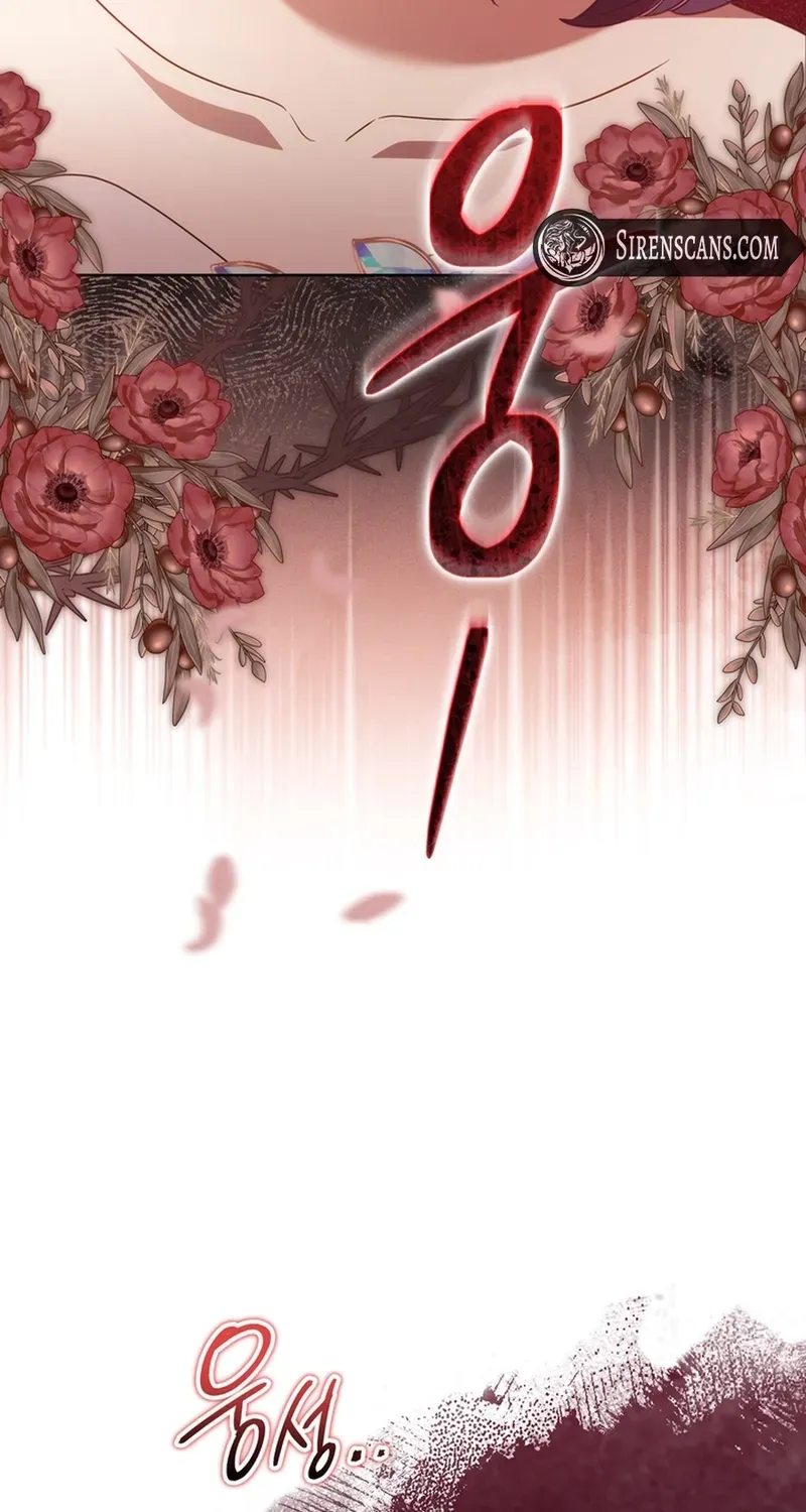 A Prince for You Chapter 19 page 43 - 