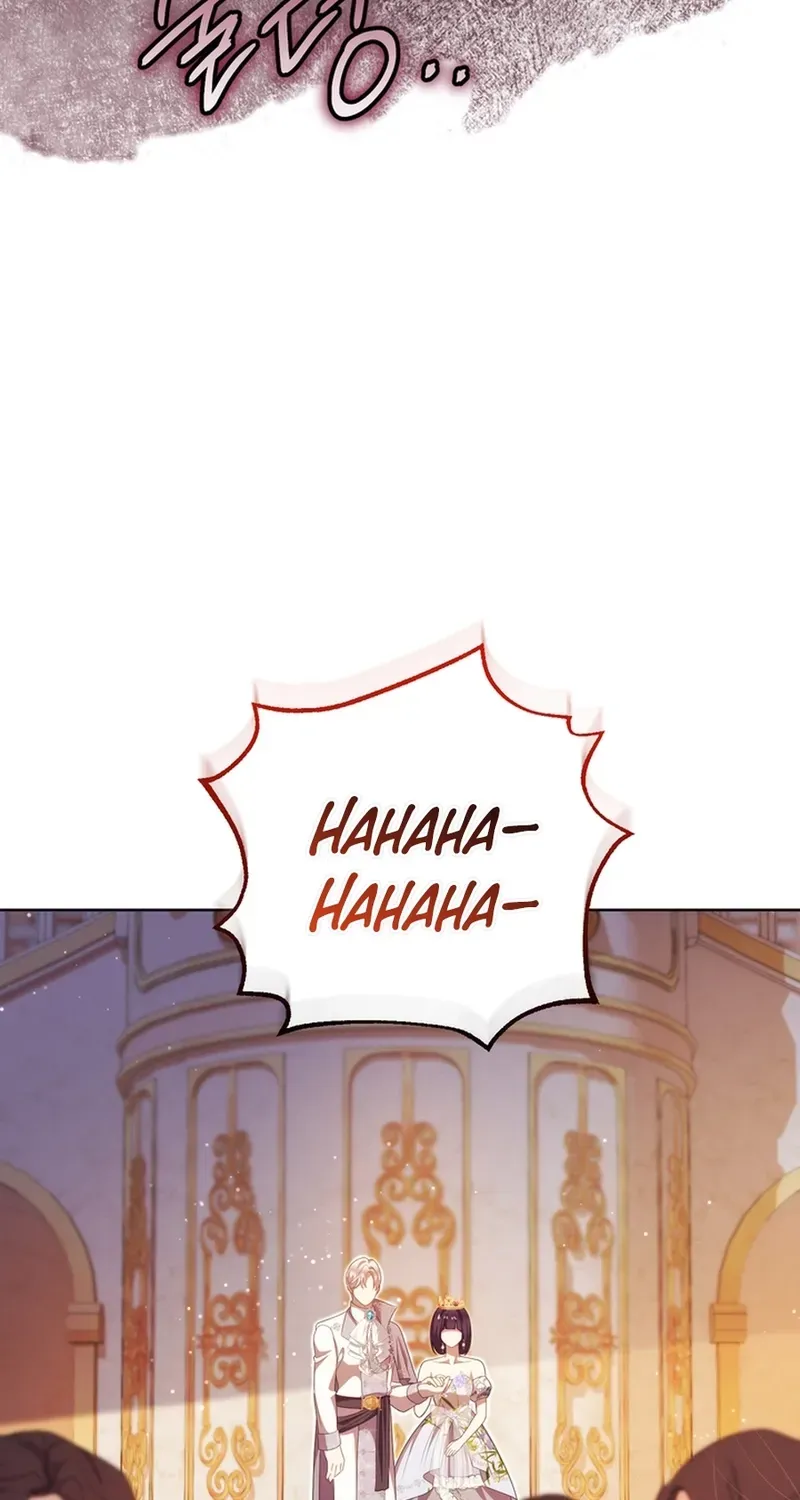 A Prince for You Chapter 19 page 47 - 