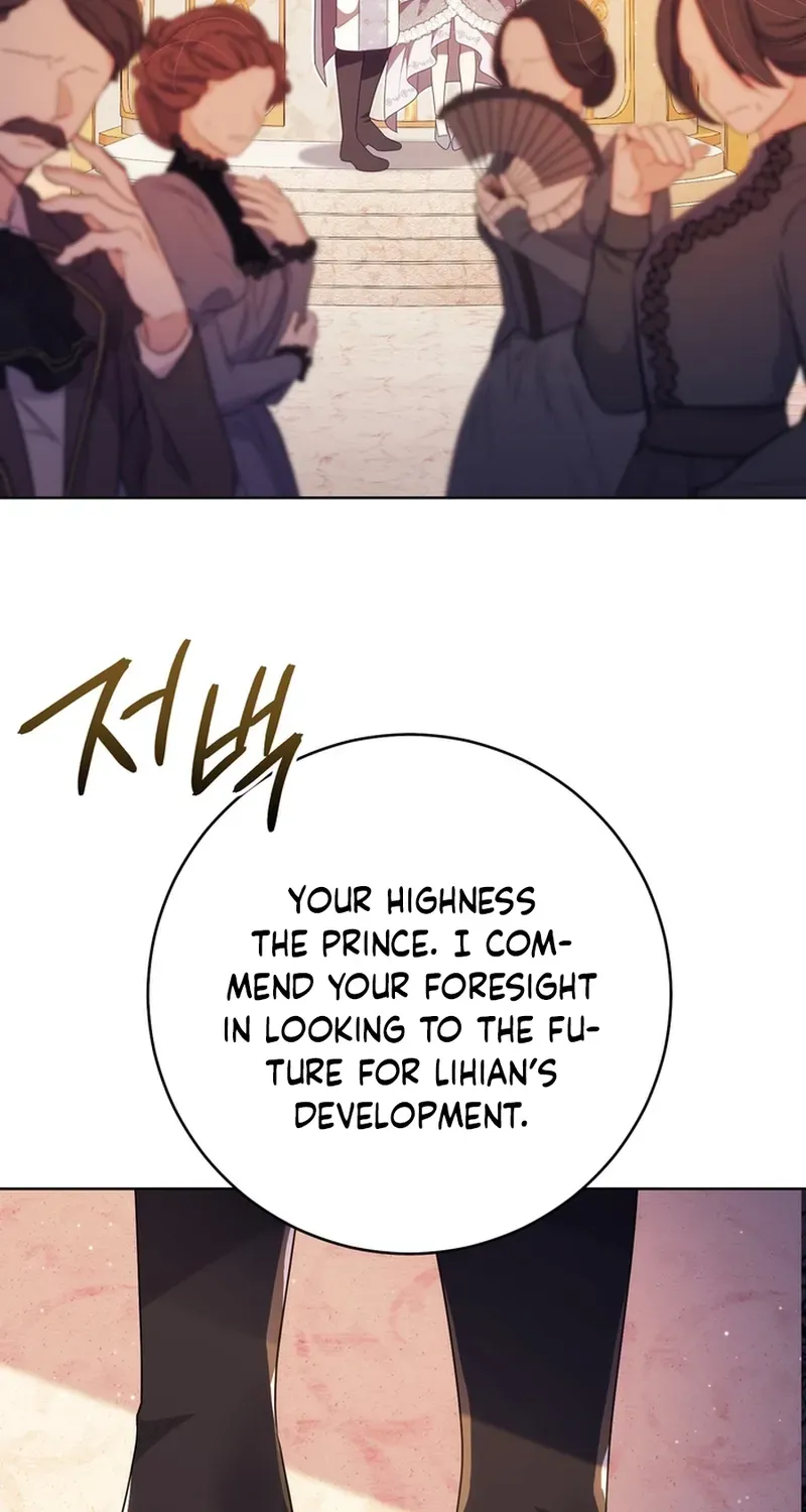 A Prince for You Chapter 19 page 48 - 