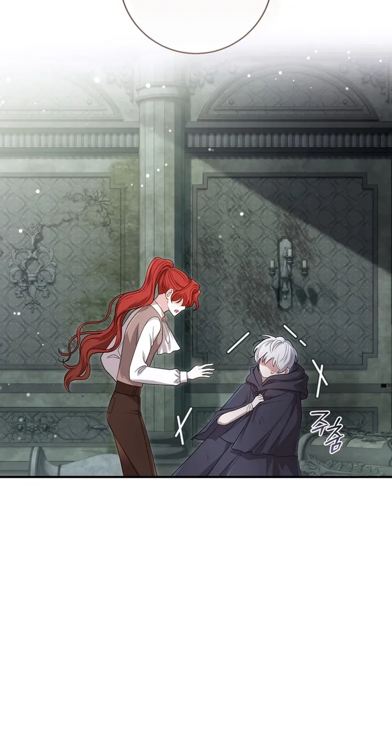 A Prince for You Chapter 2 page 2 - 